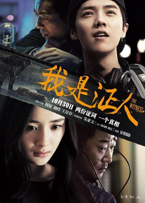 陕西师范大学学位证授予条件