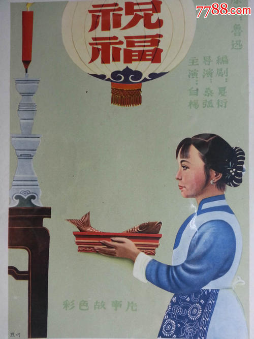 托木斯克国立师范大学酒店管理毕业证